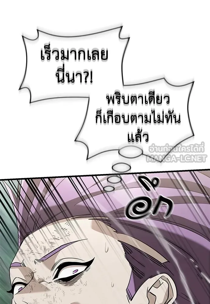 หน้า 162