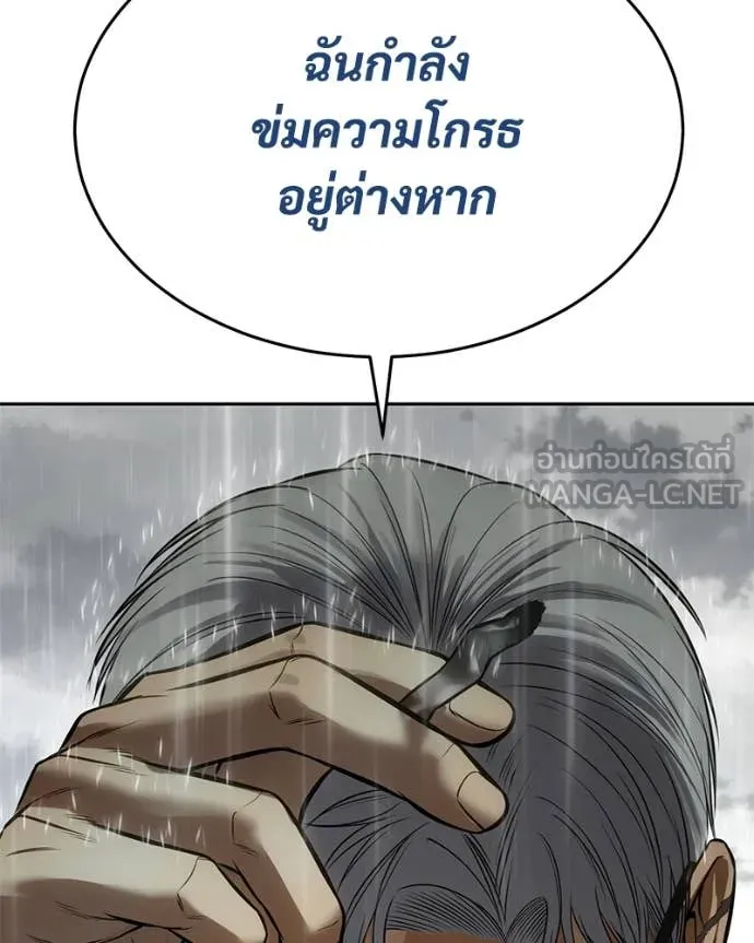 หน้า 162