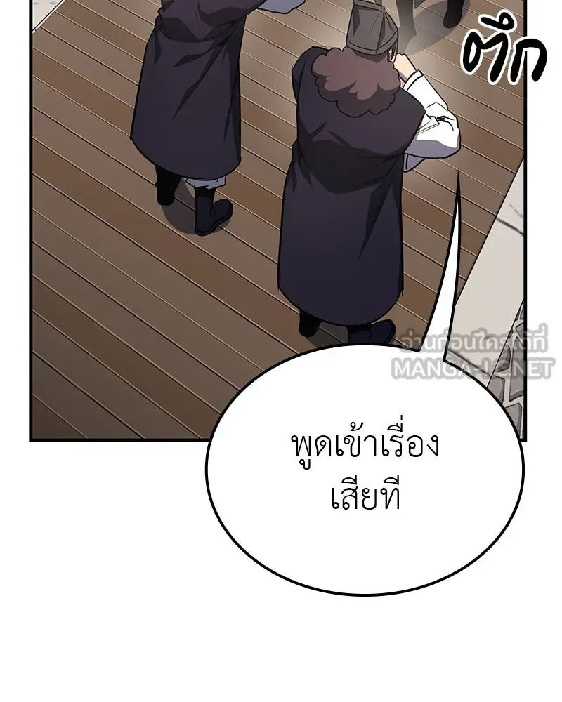 หน้า 321