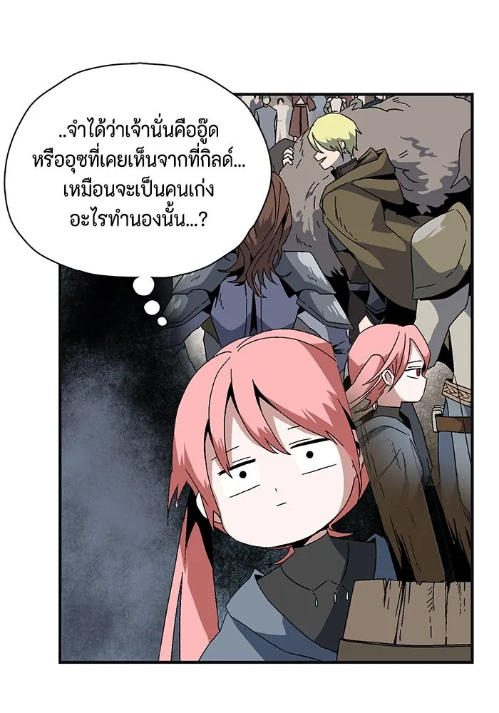 หน้า 164