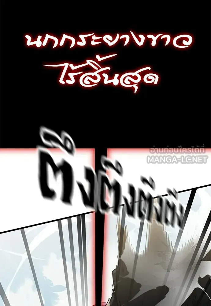 หน้า 180