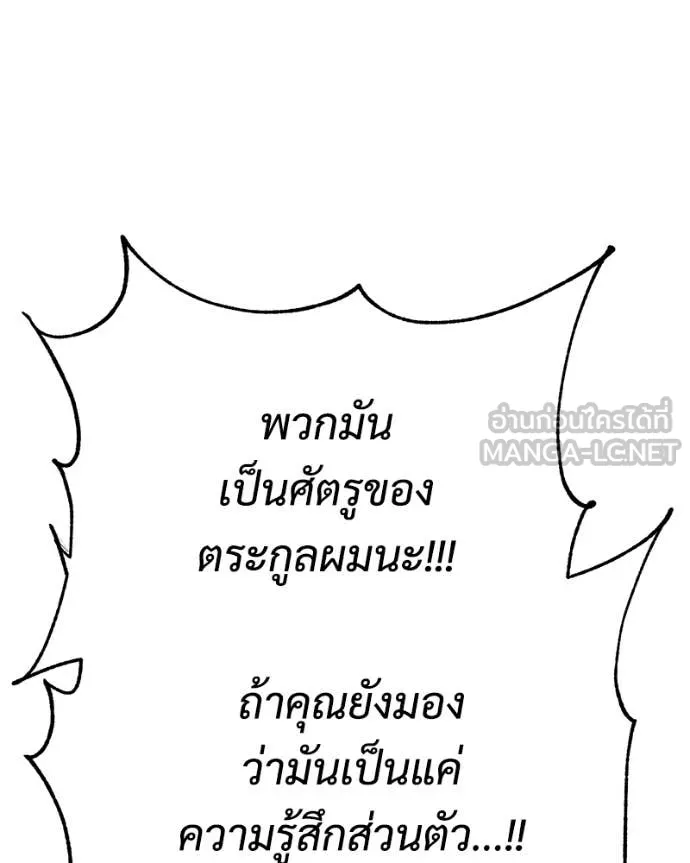 หน้า 102