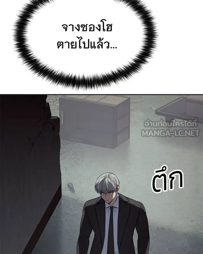 หน้า 135
