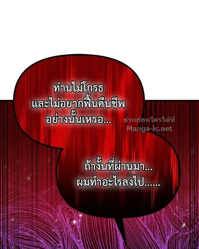 หน้า 95
