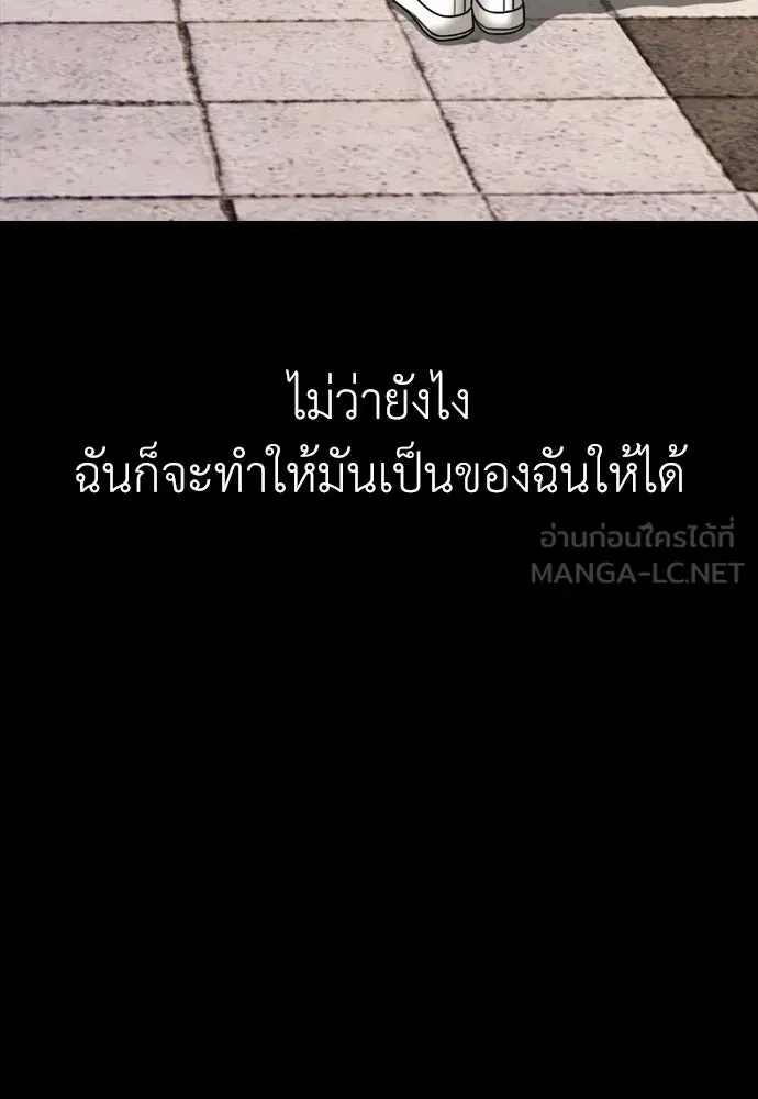 หน้า 168