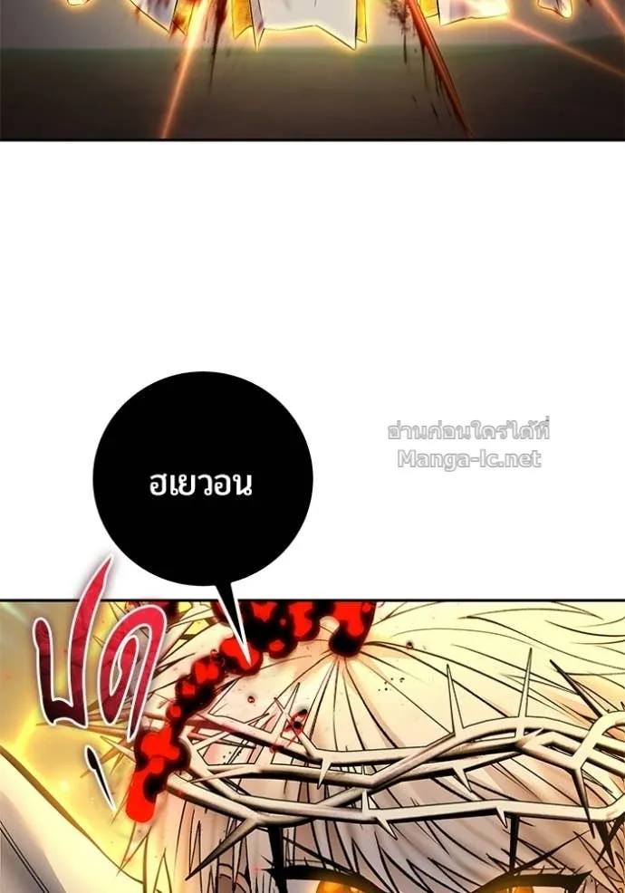 หน้า 91