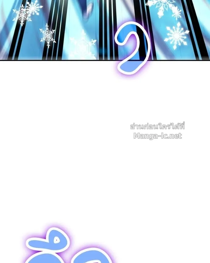 หน้า 119