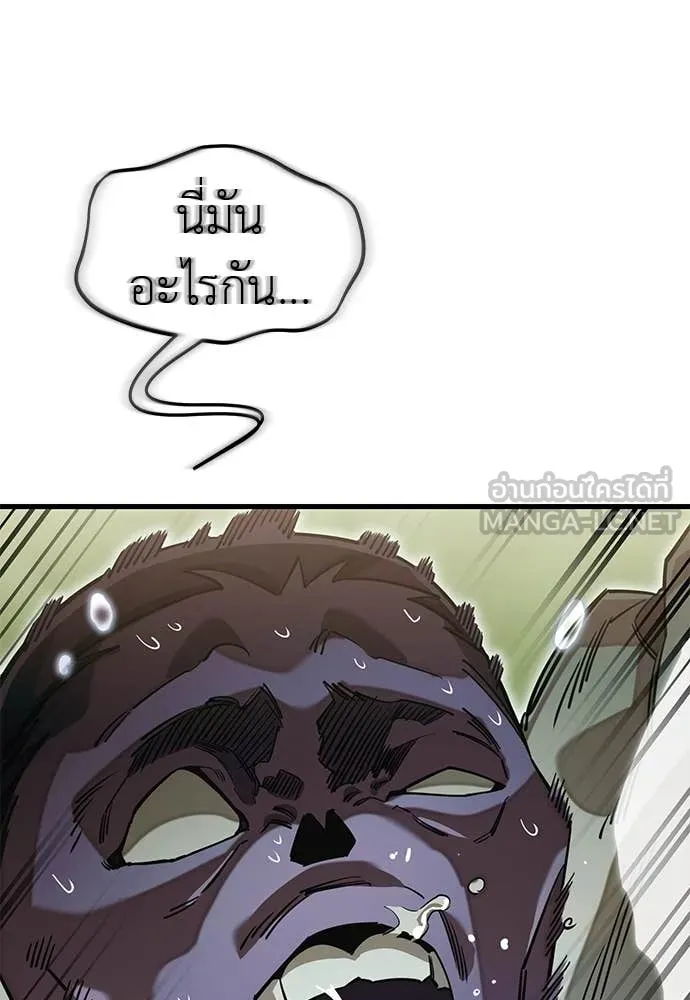 หน้า 96