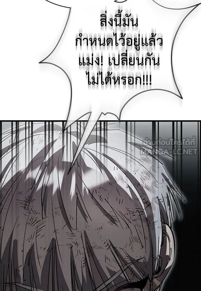 หน้า 220