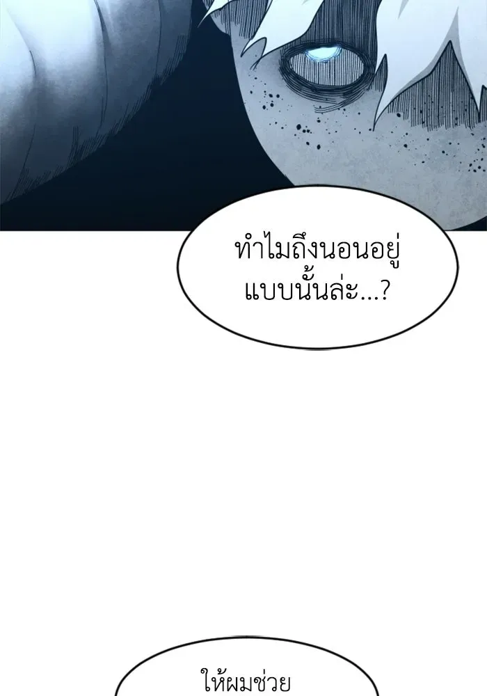 หน้า 128