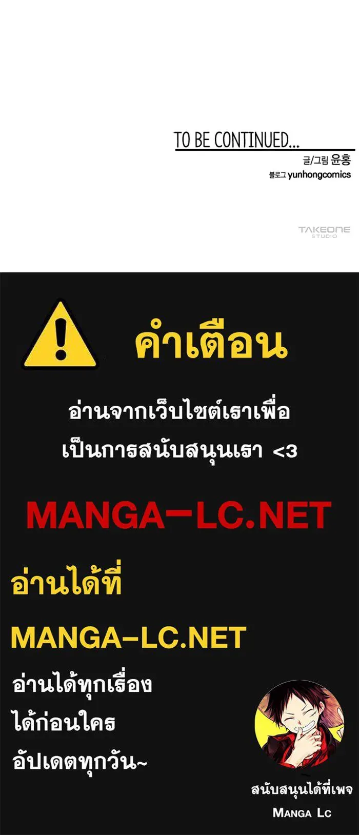 หน้า 103