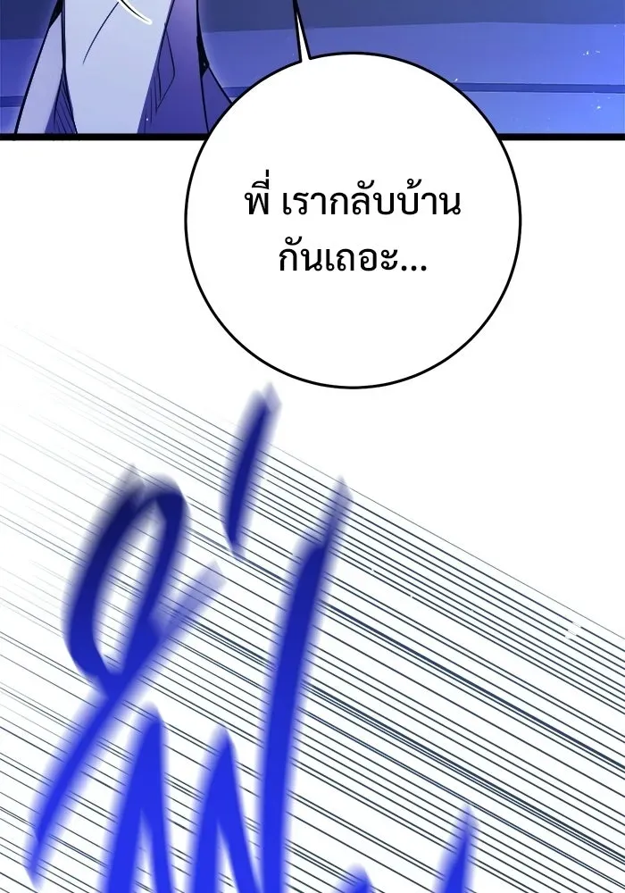 หน้า 160