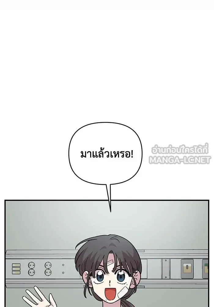 หน้า 114