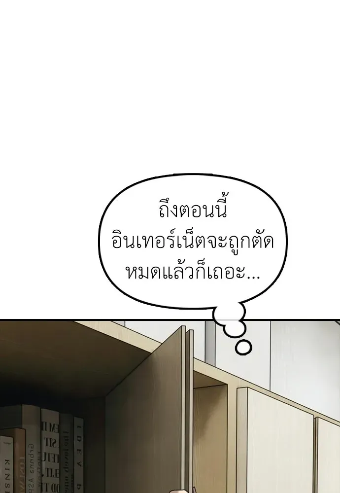 หน้า 227