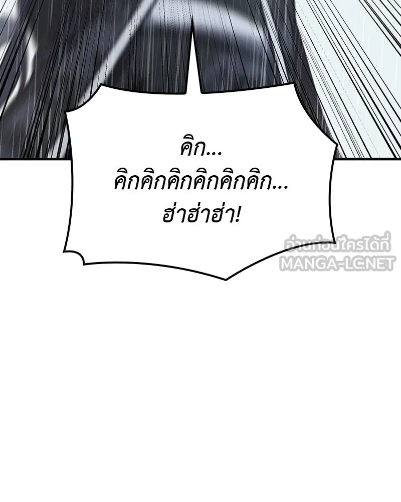 หน้า 180
