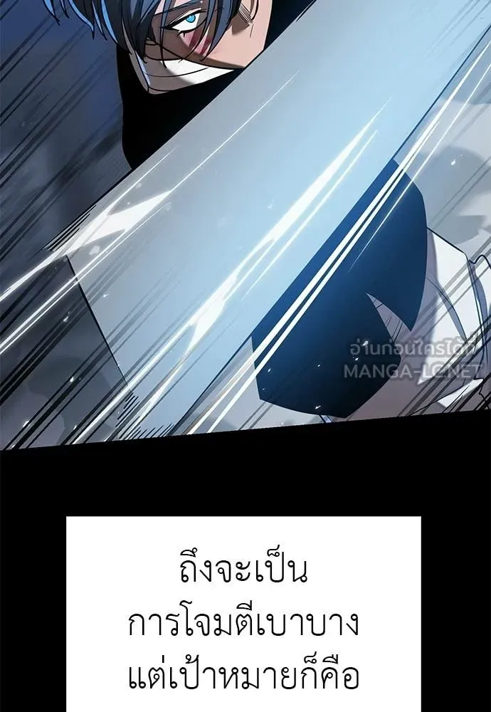 หน้า 116