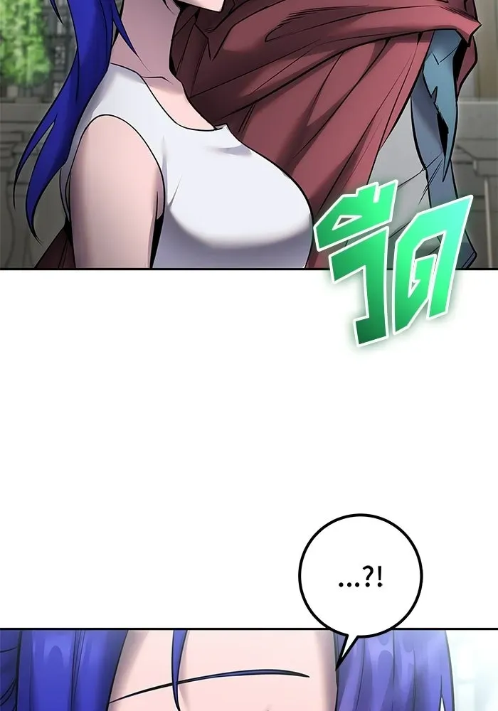 หน้า 92
