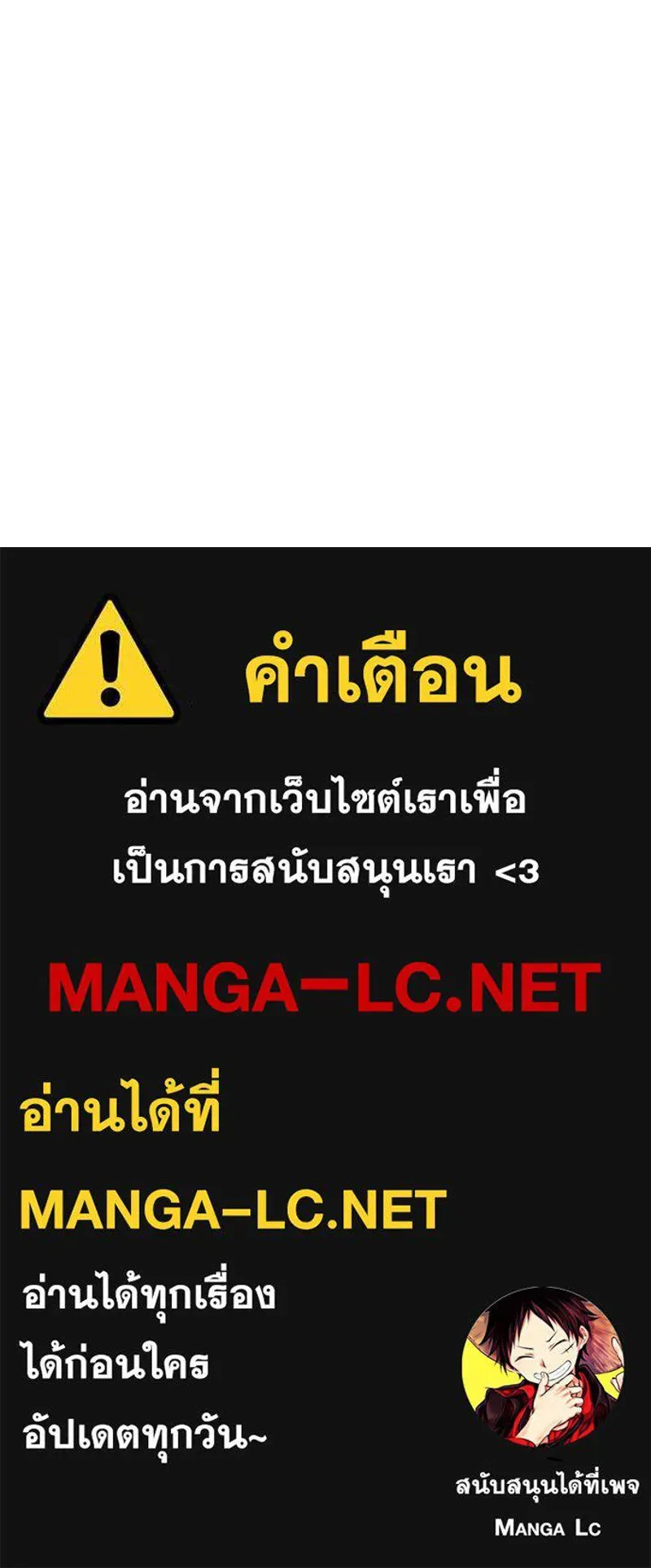 หน้า 232