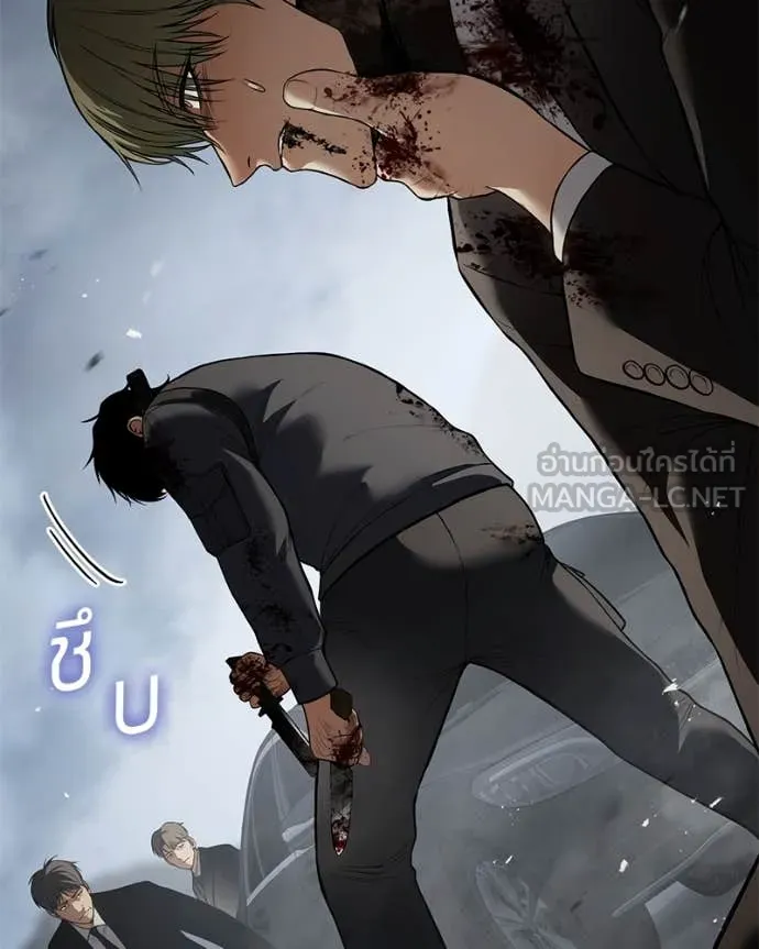 หน้า 42