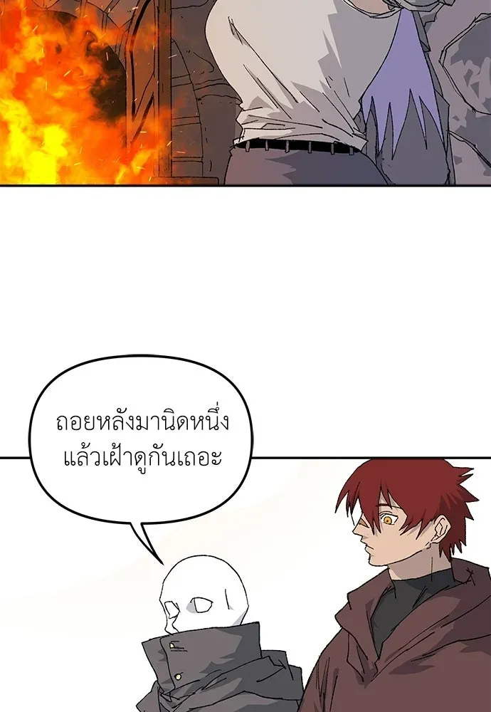 หน้า 92