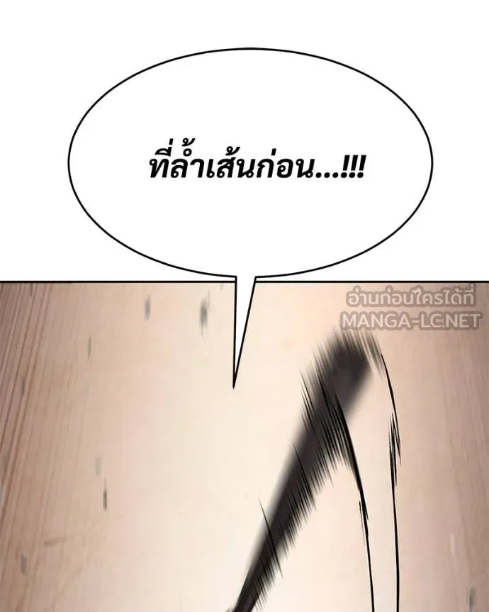 หน้า 162