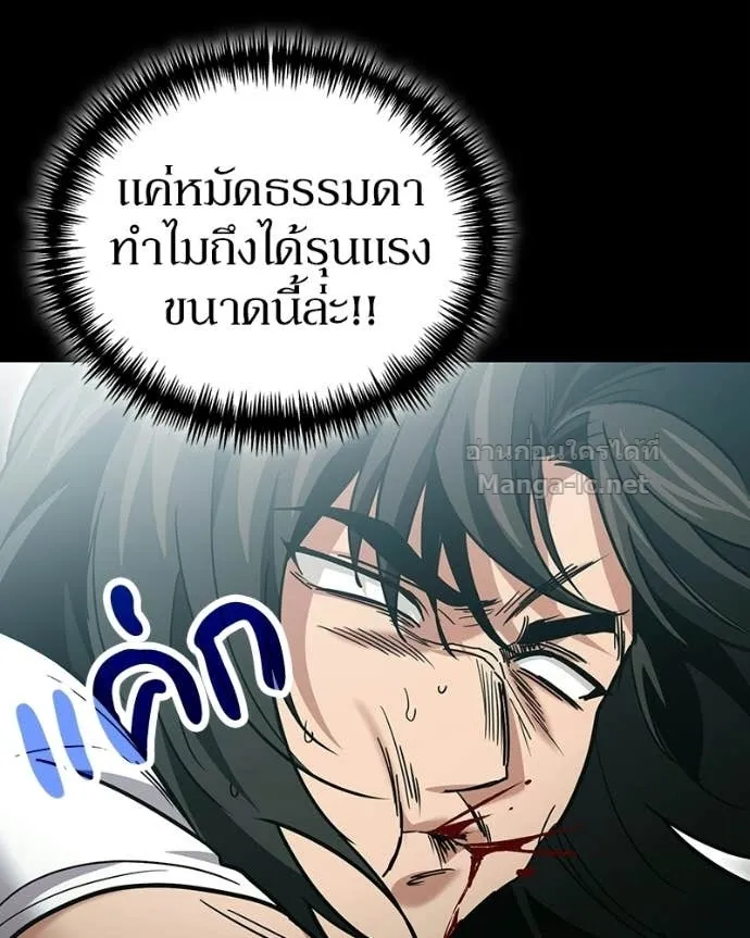 หน้า 100