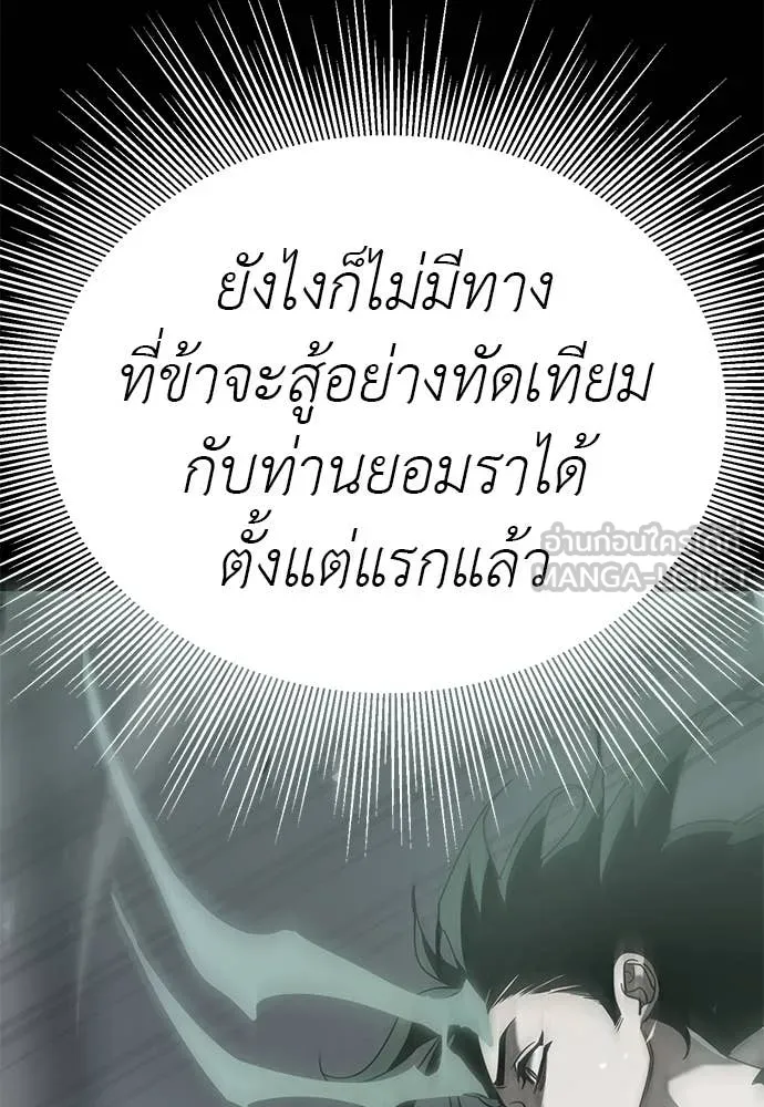 หน้า 185