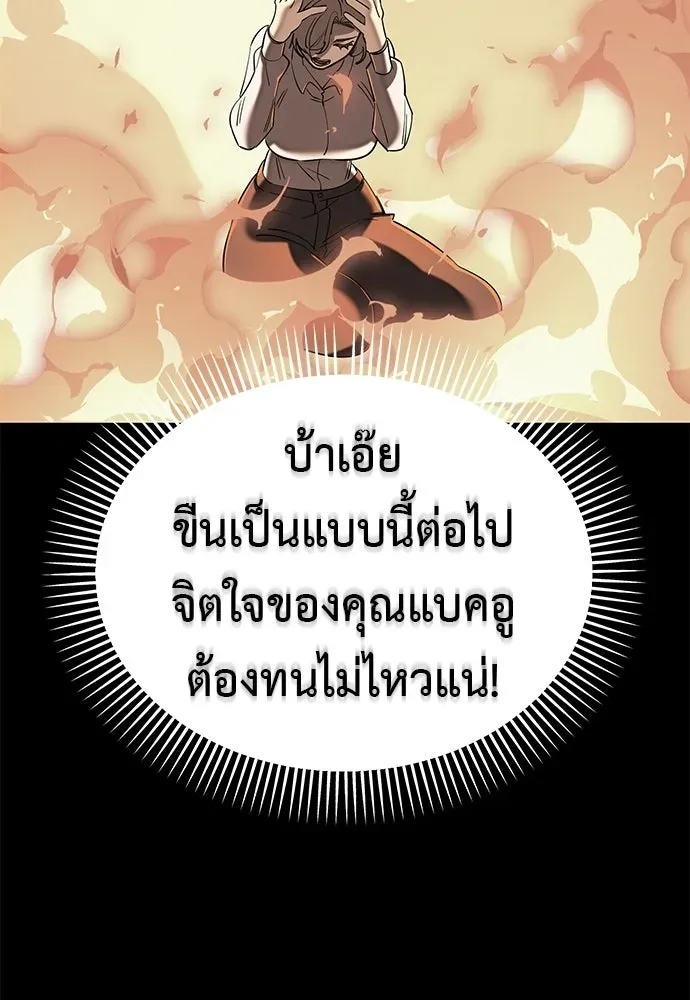 หน้า 203
