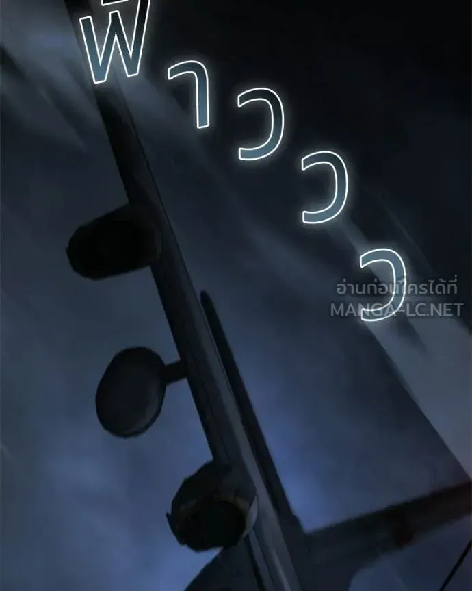 หน้า 94