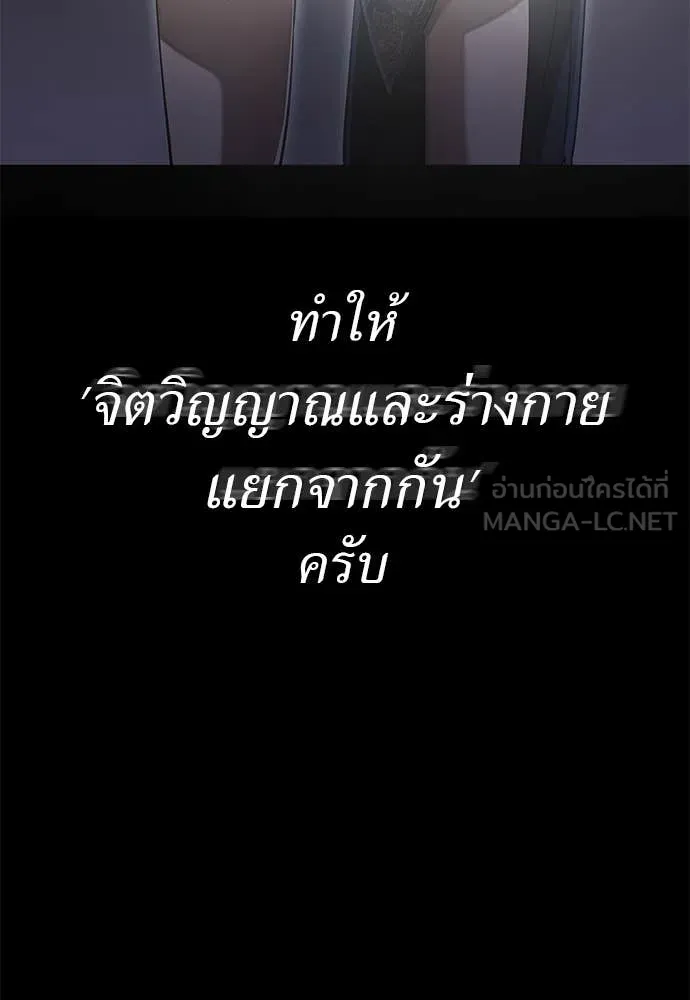 หน้า 162