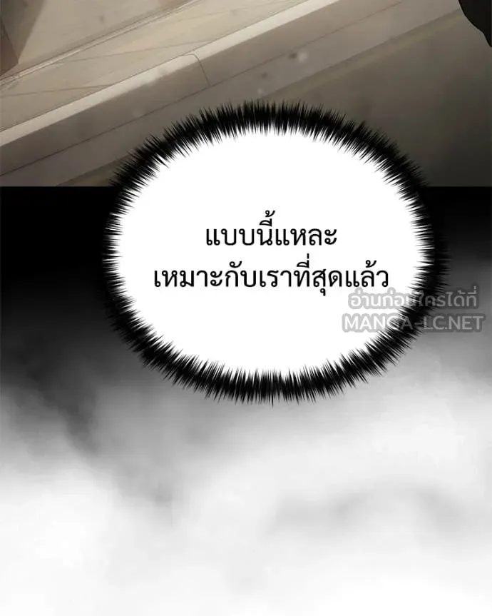 หน้า 202