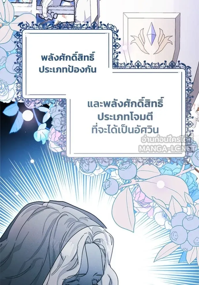 หน้า 95