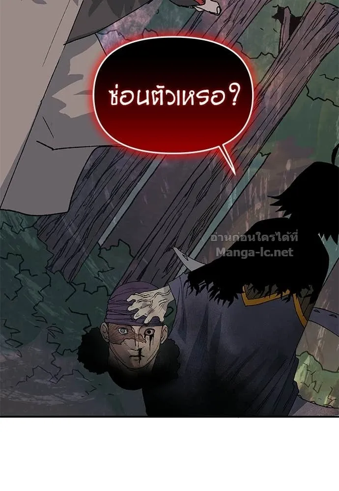 หน้า 140