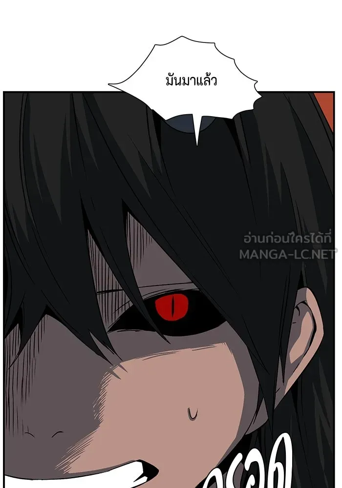 หน้า 132