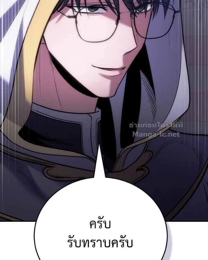 หน้า 142