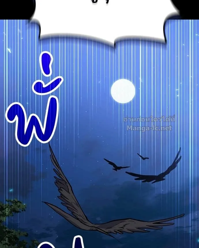 หน้า 158