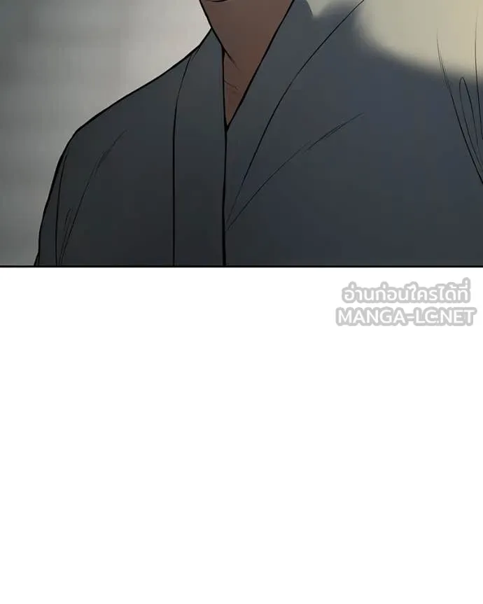หน้า 198