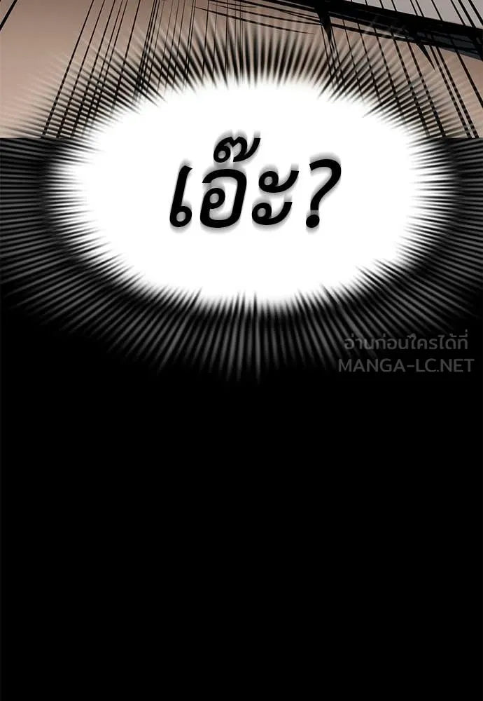 หน้า 200