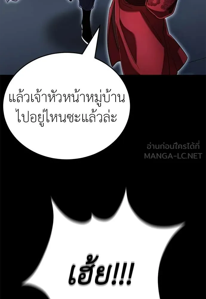 หน้า 168