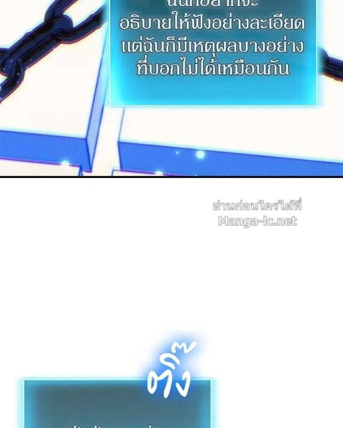 หน้า 126