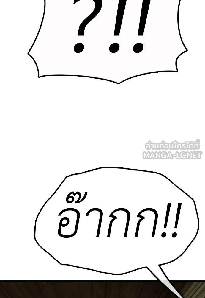 หน้า 163