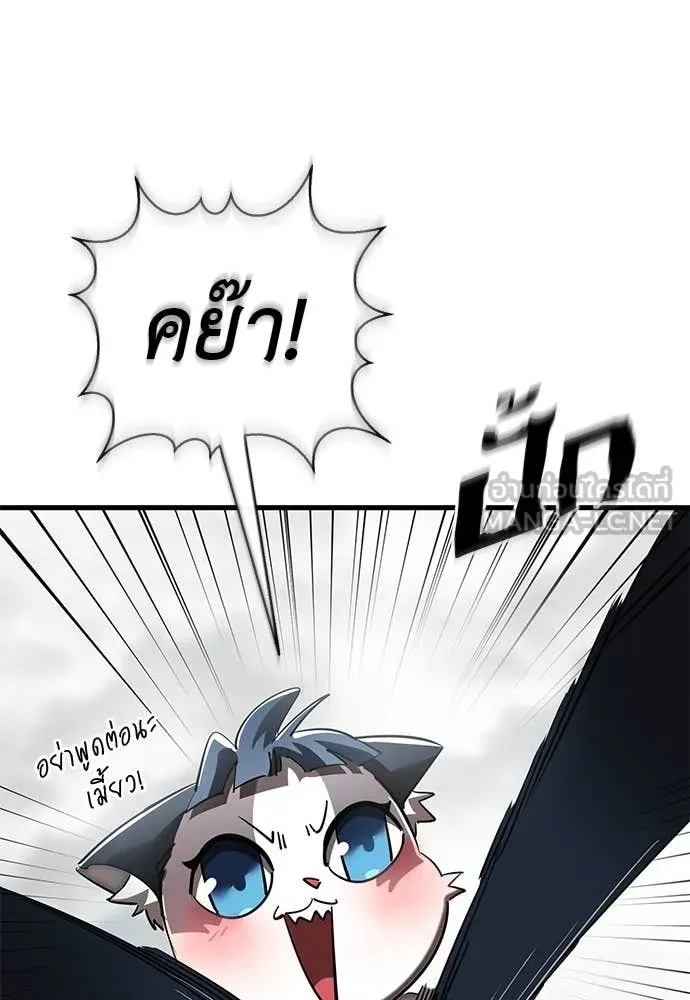 หน้า 148
