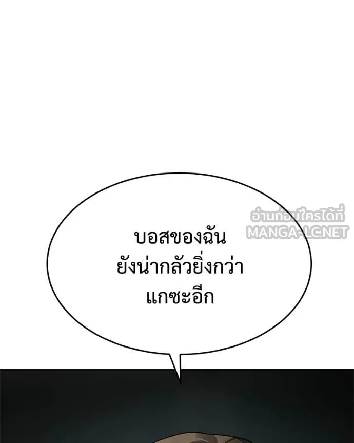 หน้า 133
