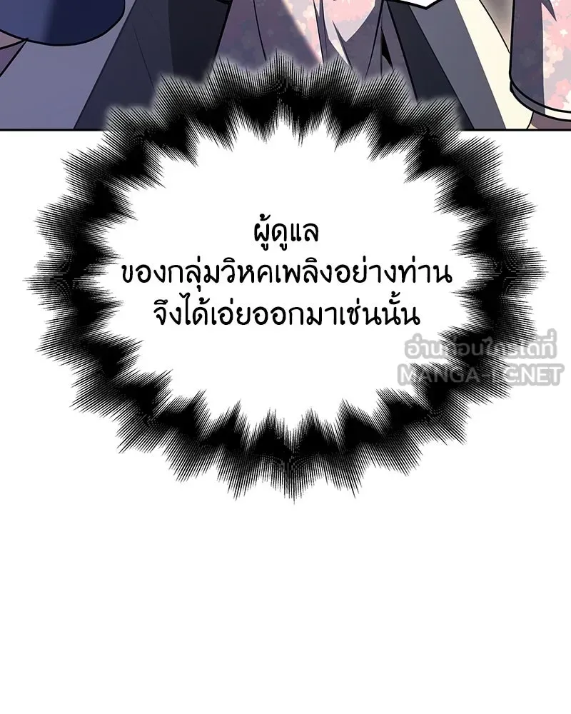 หน้า 228