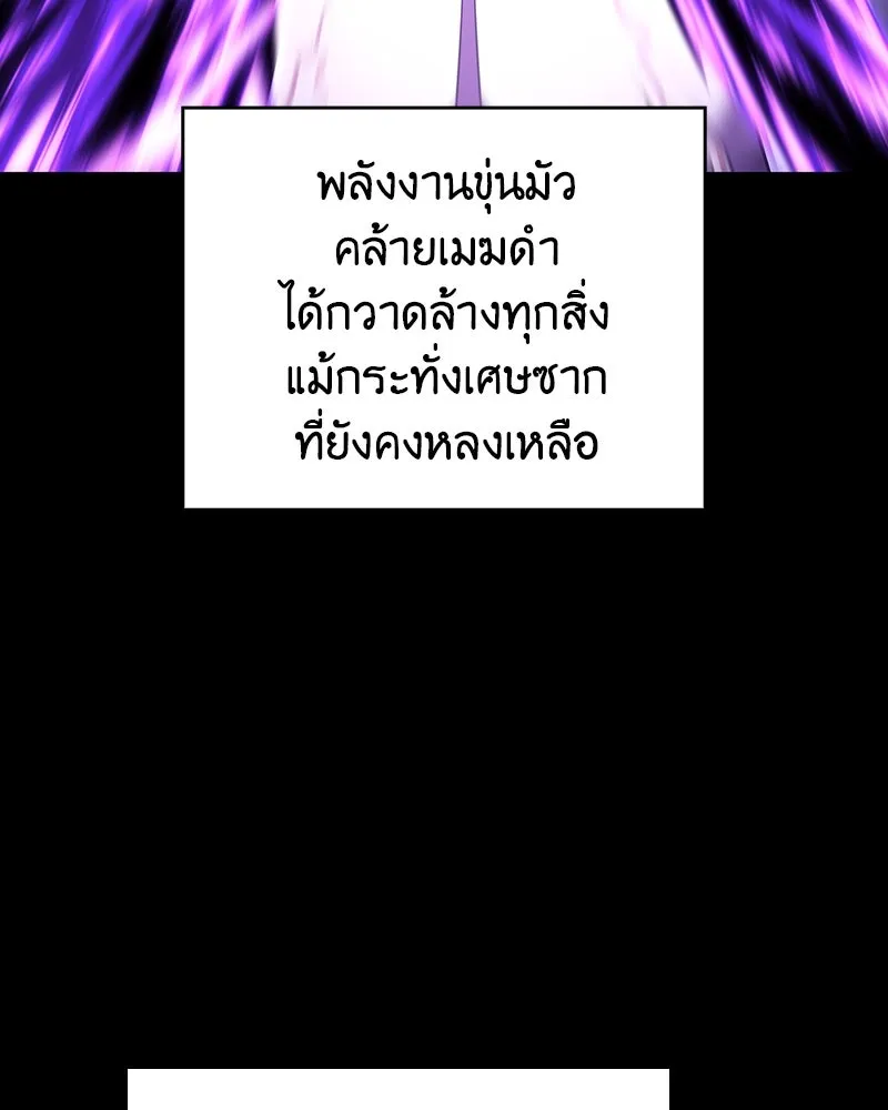 หน้า 130
