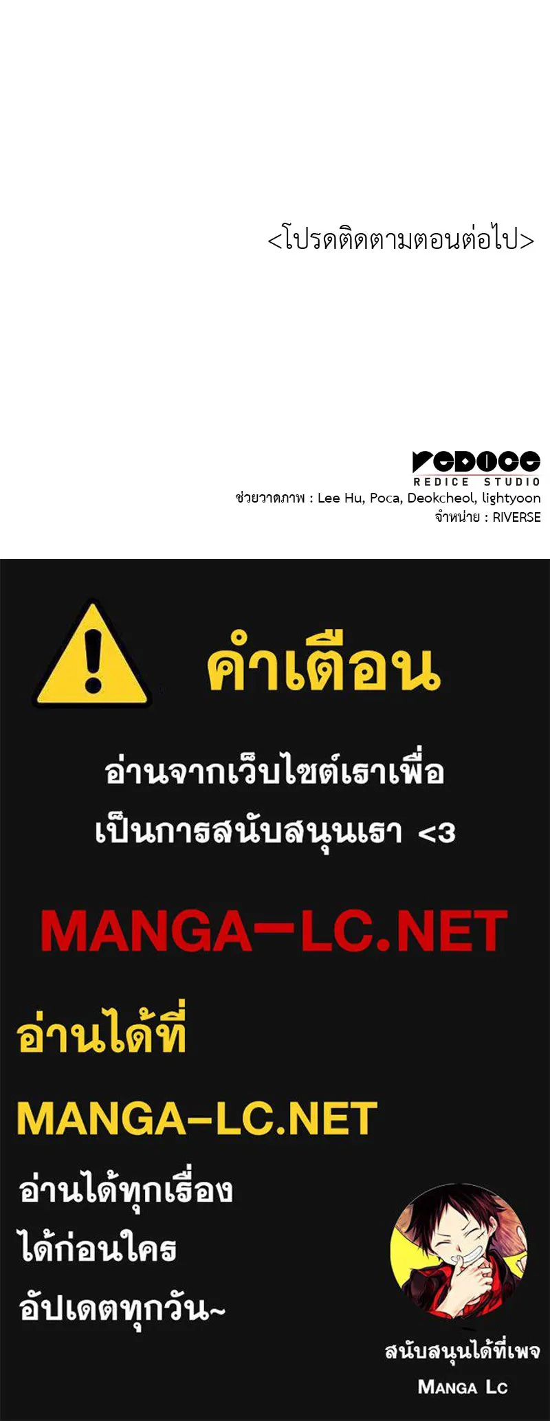 หน้า 224