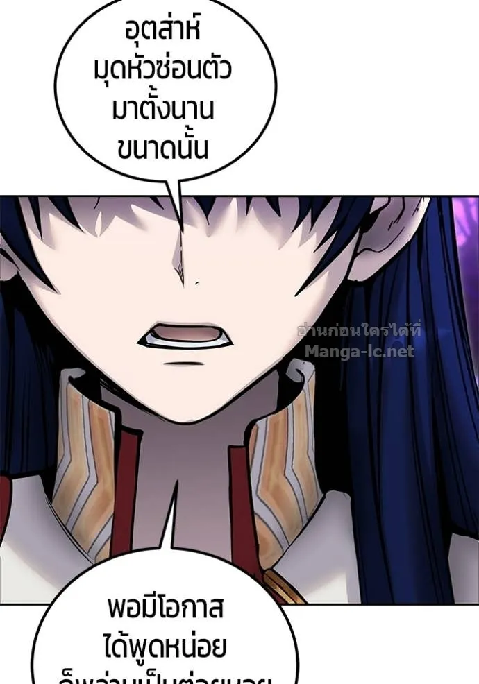 หน้า 120