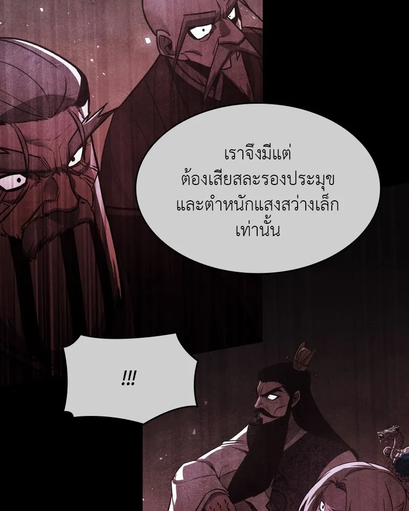 หน้า 152