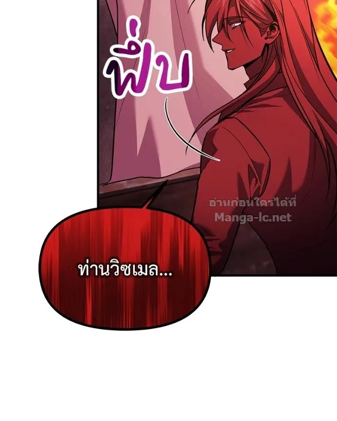 หน้า 125