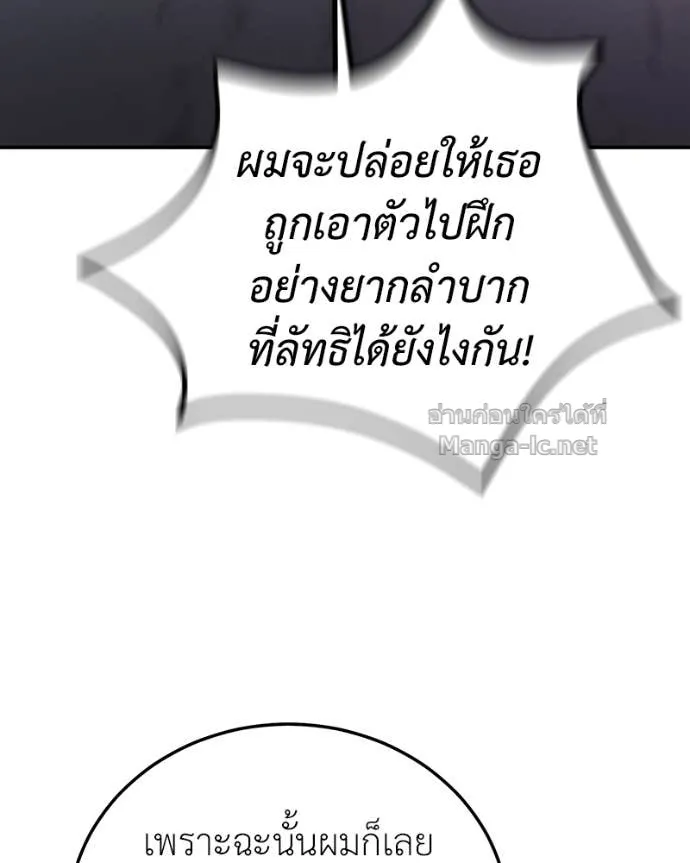 หน้า 131